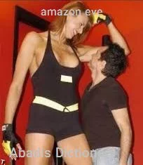 amazon eve